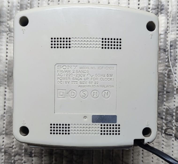 Radio Sony DIGICUBE, Despertador