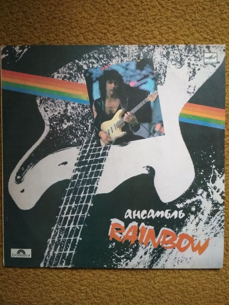 Пластинки Reinbow Beatles Suzie Qvatro