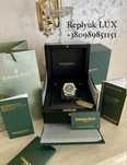 Часи Audemars Piguet Royal