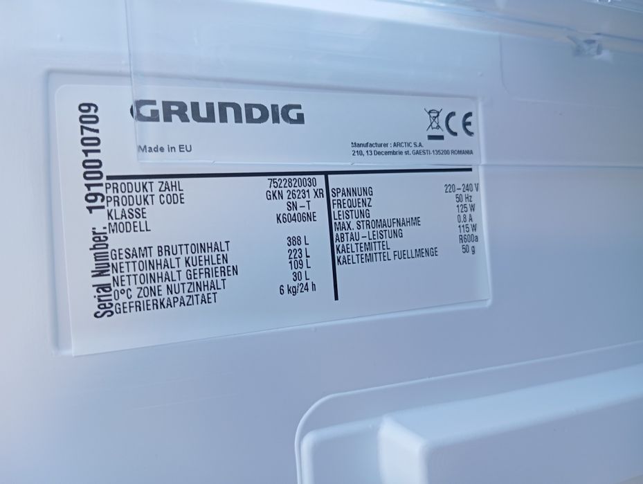 Холодильник Grundig No-Frost 200см INVERTER A+++ из Германии Гарантия