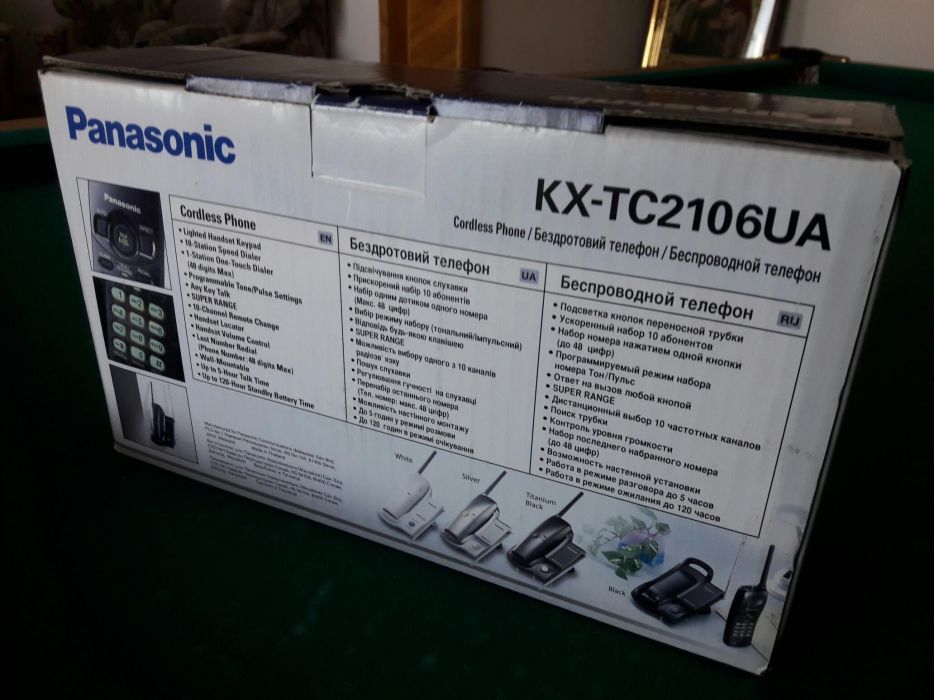 Телефон Panasonic KX-TC2106UA B