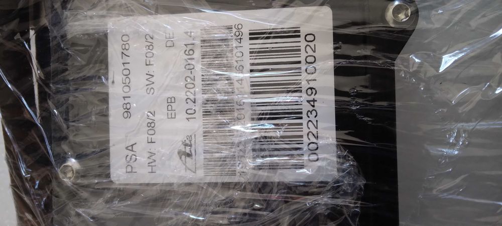 Travão de mão eléctrico