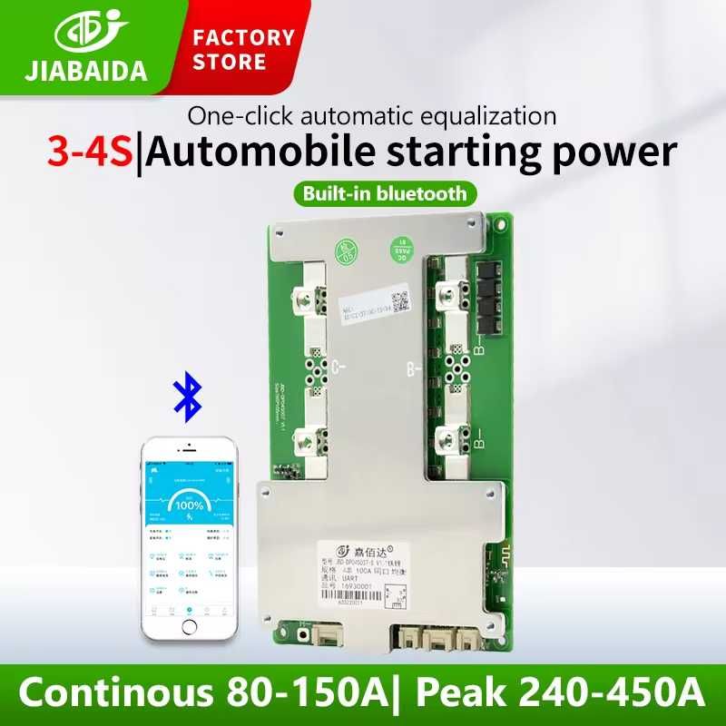 JBD Smart BMS 3-4S 100A/300А (з Bluetooth, Li-ion, LiFePO4, NMC, LFP)