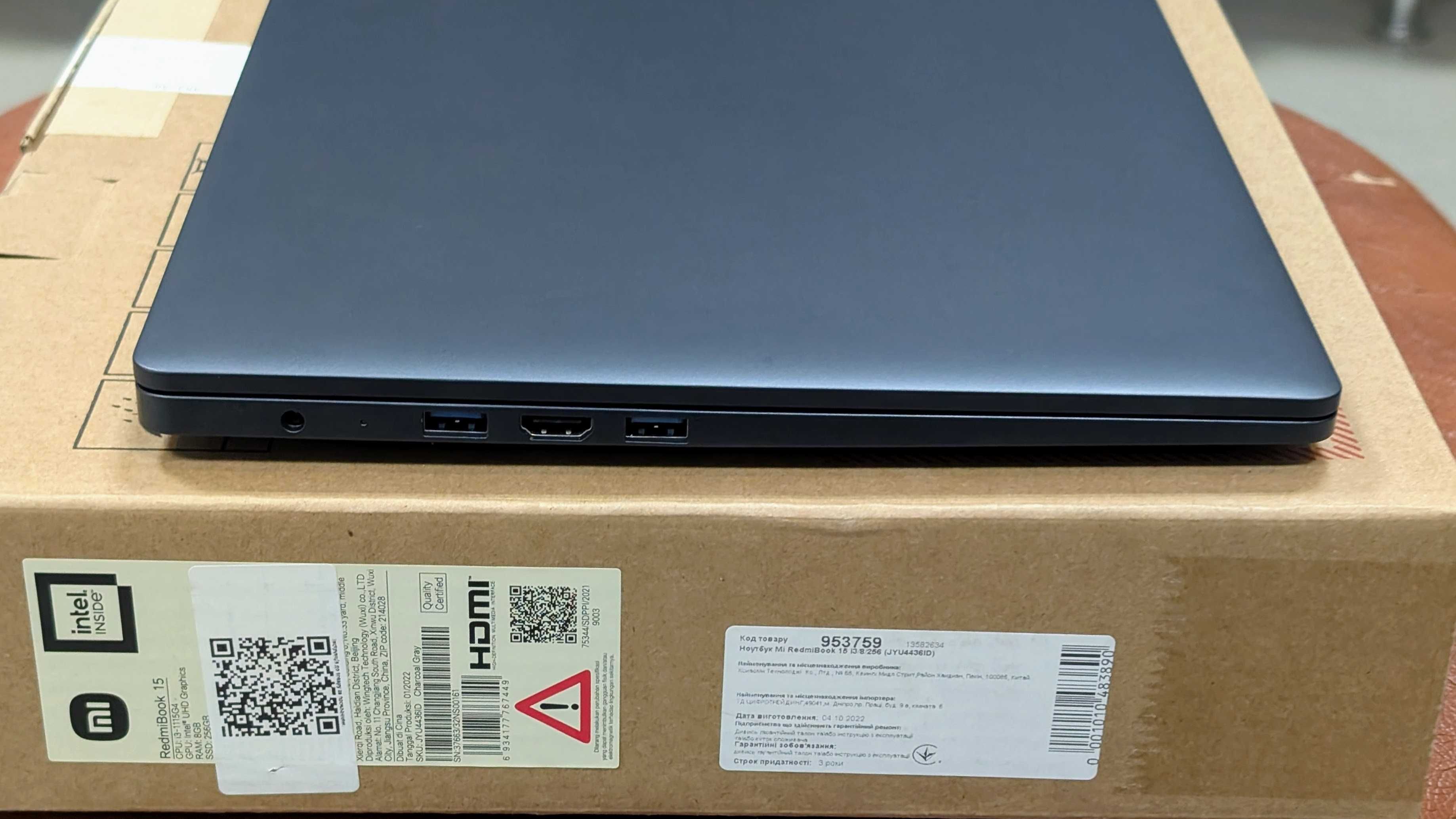Ноутбук Xiaomi Mi RedmiBook 15