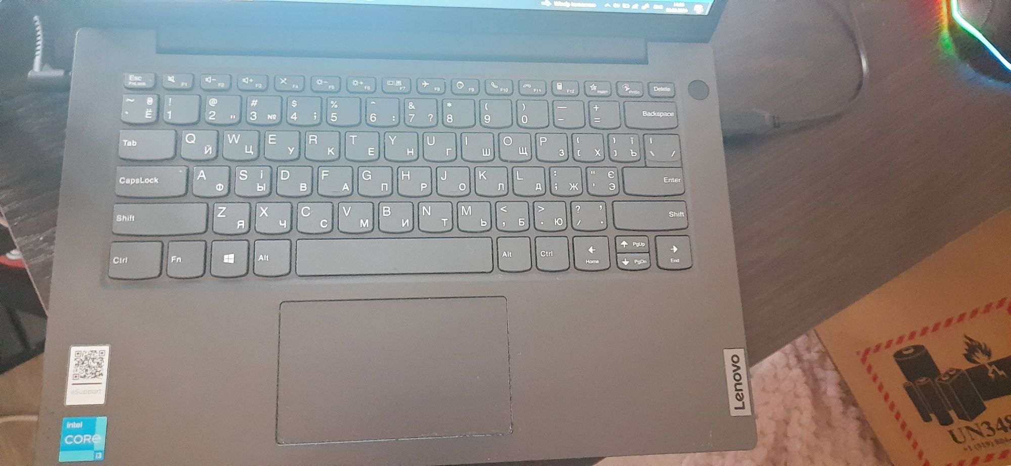 Lenovo V14 G2 ITL