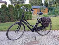 Rower Miejski 26/28  koła mało używane opis