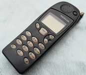 Nokia 5110 super stan oryginał zestaw