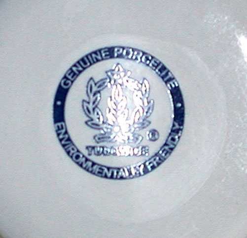 Nowy Kubek YVES ROCHER Biały z Zielonym Logo Dekoracyjna Porcelana