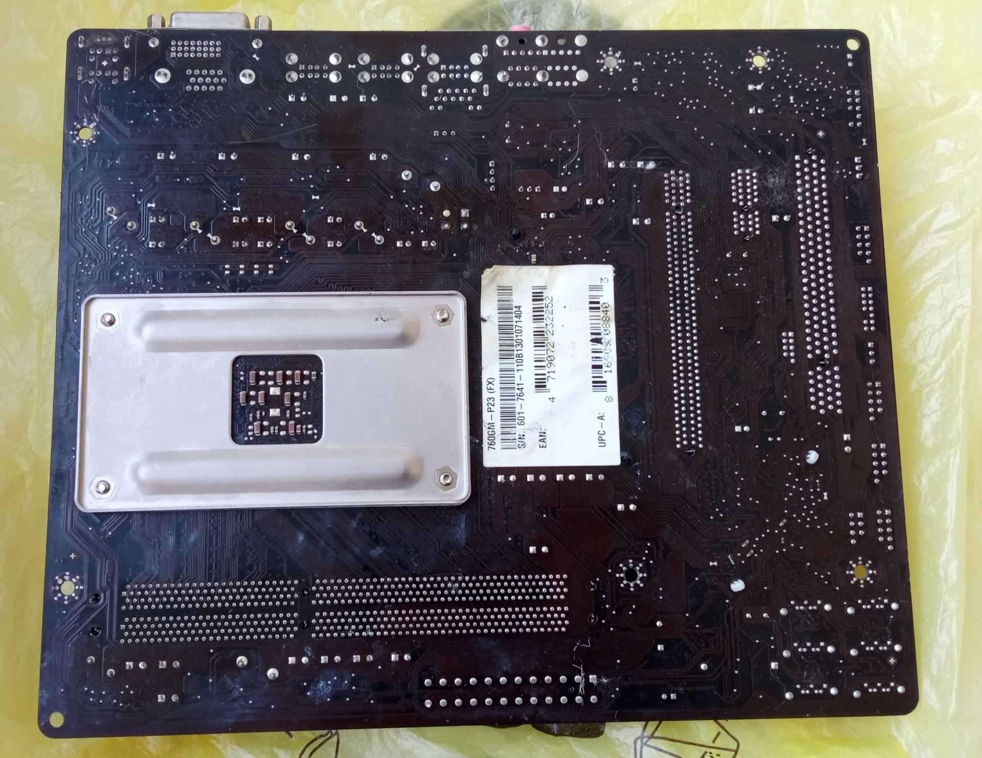 Материнская плата MSI 760GM-P23 FX, VER3.0, sAM3+