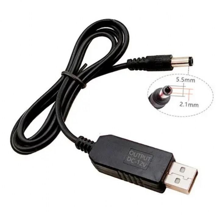 Кабель для WI-FI роутера - перехідник 12В 5.5*2.1 mm USB-DC 12V