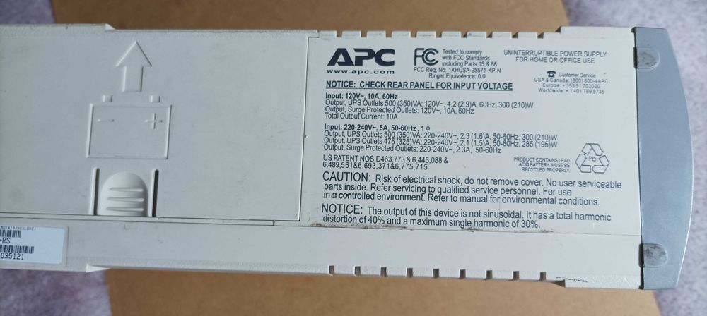 Источник бесперебойного питания АPC 500