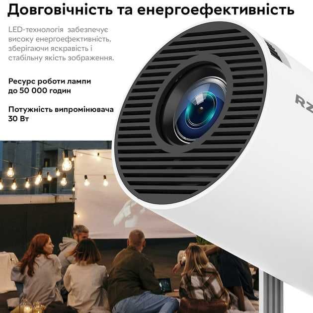 Смарт Проектор HY300 4K Android 11 HD  Dual Wi-Fi Домашний кинотеатр