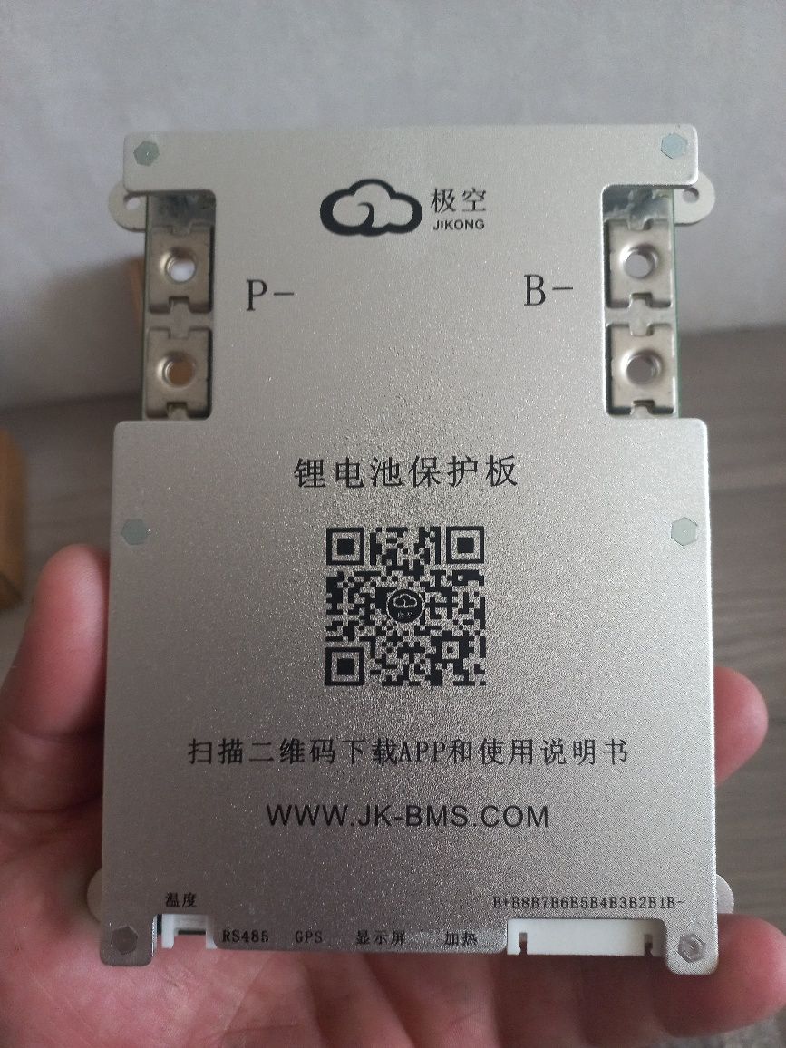 JiKong Bms BD6A20S12P 120А 8-20S. LiFePo4.В наявності.
