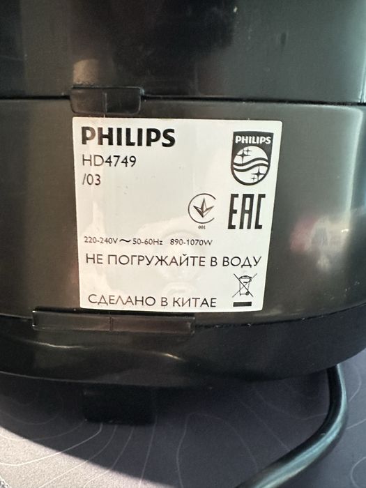 Мультиварка philips