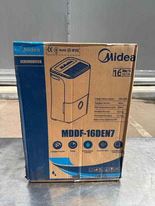 Ефективний і компактний осушувач повітря Midea(до 40 м²) Гарантія!