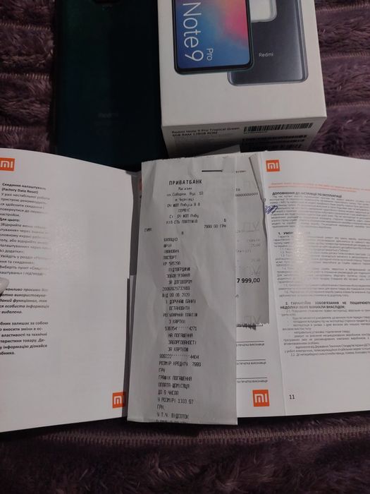 Redmi note 9 pro 6/128 гарний стан