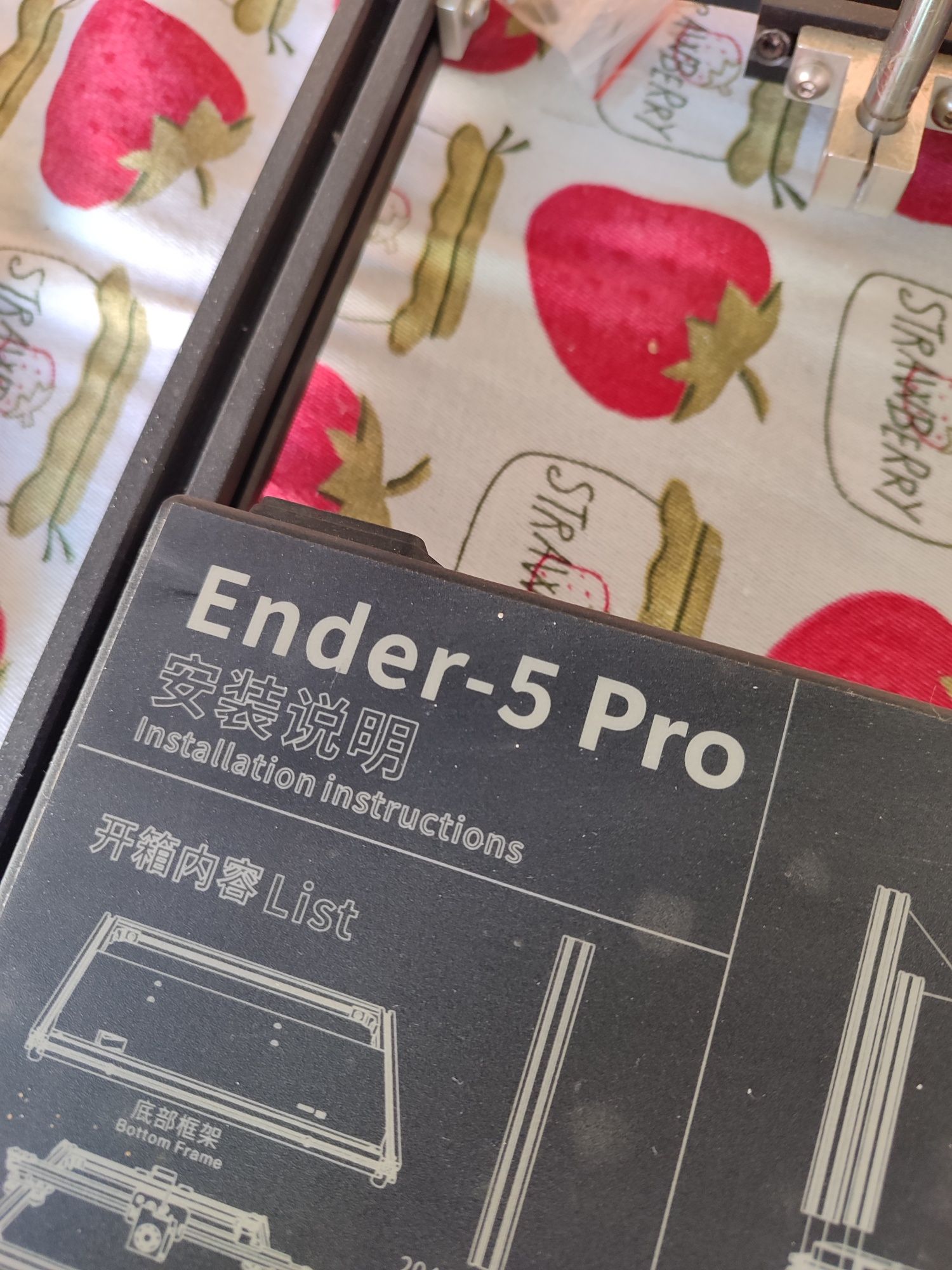 Ender 5 pro Plus