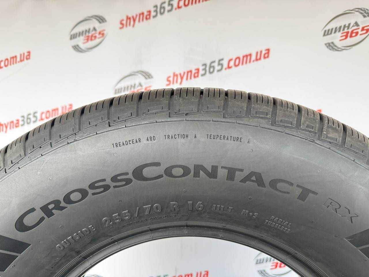 255/70 R16 CONTINENTAL CrossContact RX, (2023рік) Нові