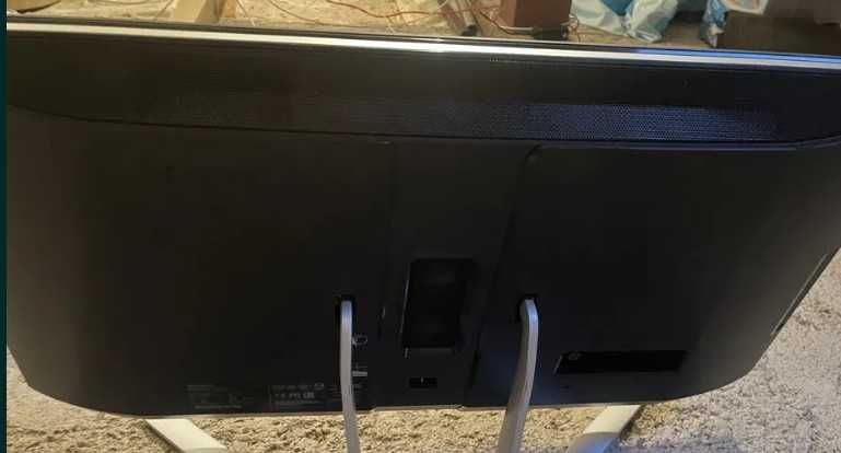 Komputer all-in-one Lenovo Idea Cente B750