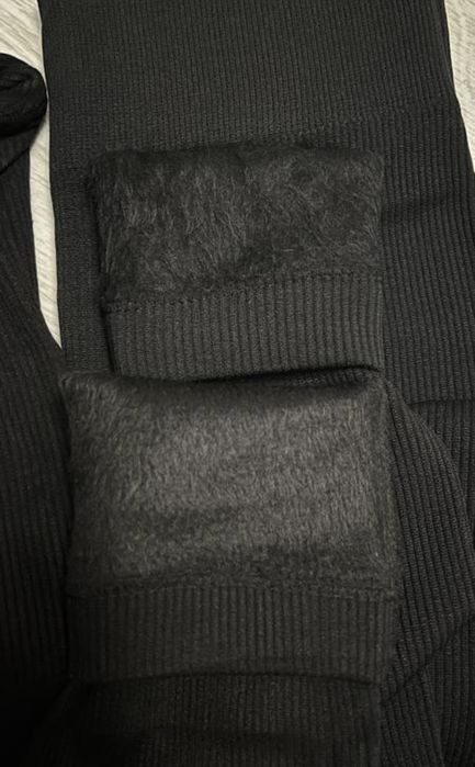 Лосини  на хутрі