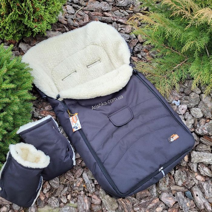 Конверт-чохол на овчині в коляску або на санки 98*48 см MAXI For Kids