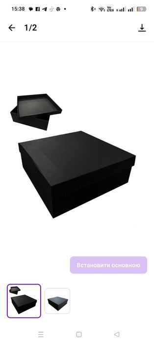 Новорічні подарункові коробки