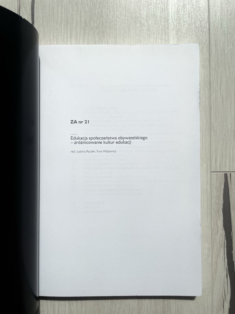 Zeszyty Artystyczne nr 21: Edukacja społeczeństwa obywatelskiego