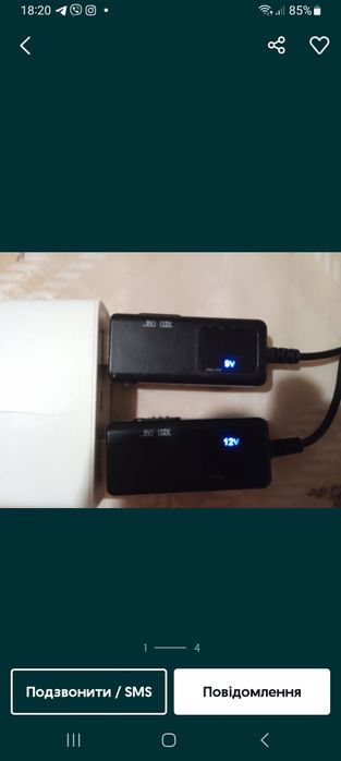 Останні !!!USB кабель для роутера 9/12 В з перехідником / Підвищуючий