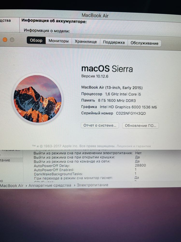 MacBook Air 13 2015 core i5 8-128 GB