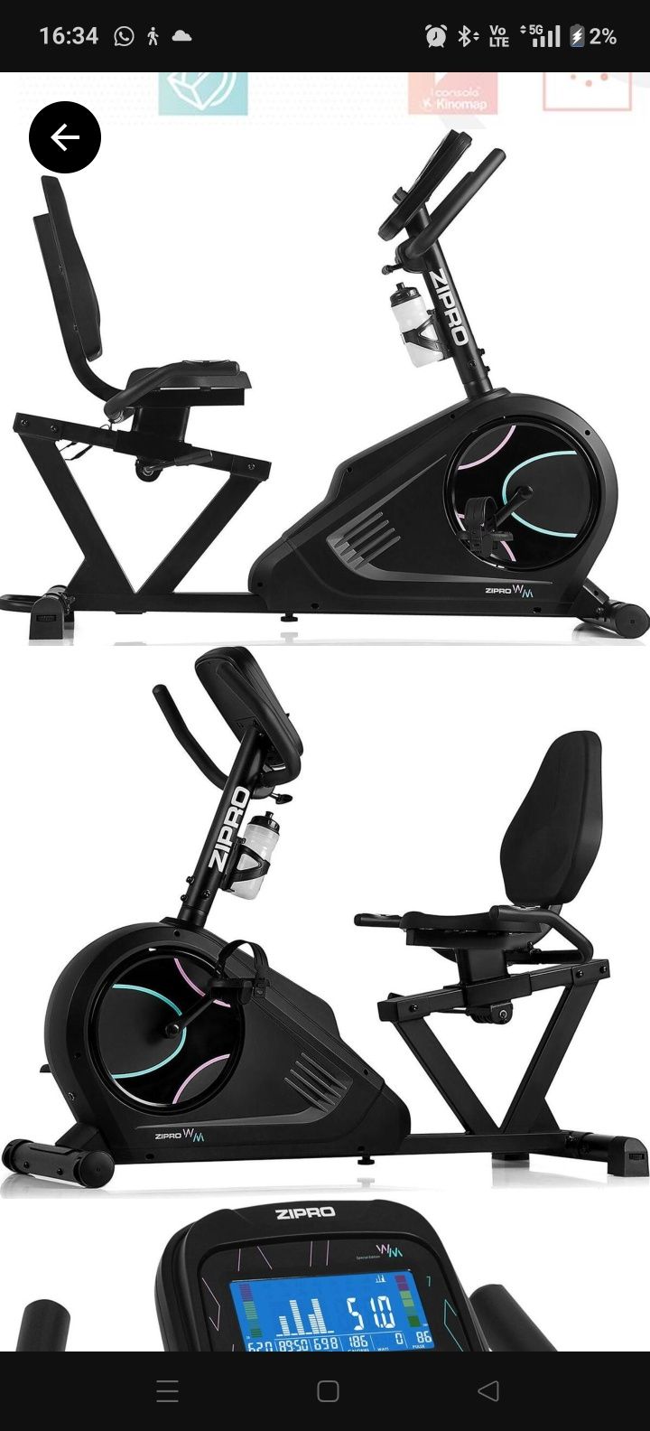 Rower Zipro Głów Console + stan doskonały, poziomy, leżący