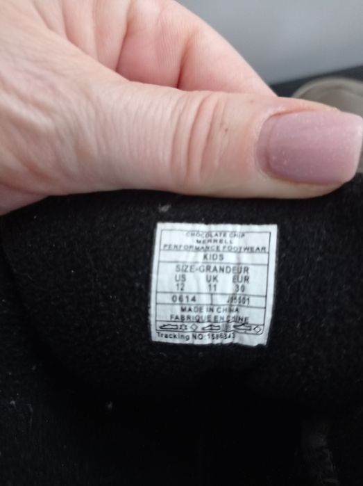 Термосапоги MERRELL (30р)