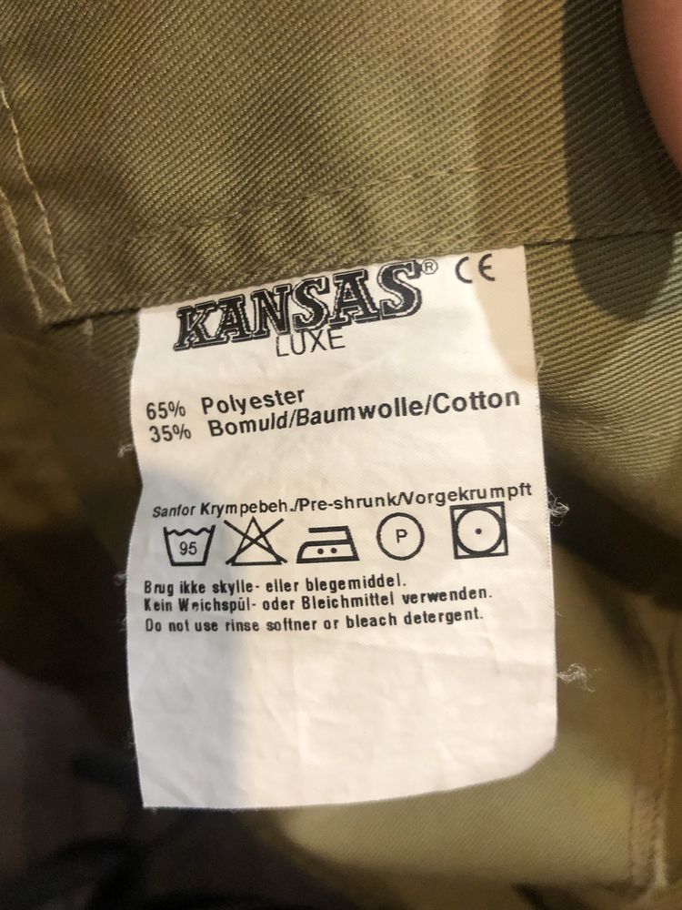 Монтажная куртка KANSAS
