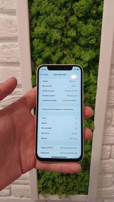 Iphone 12 mini 128 gb Айфон 12 міні