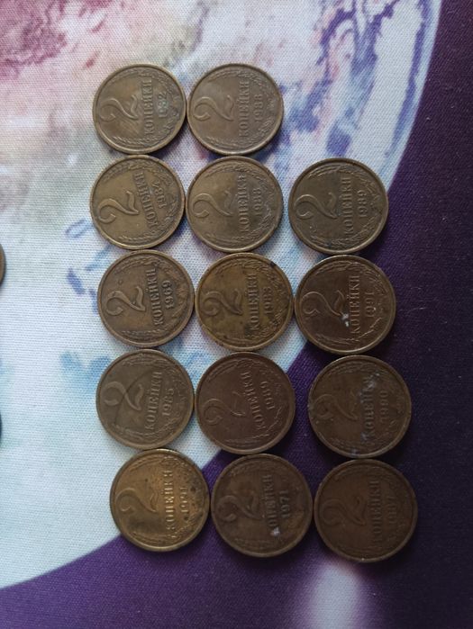 Монеты времён СССР