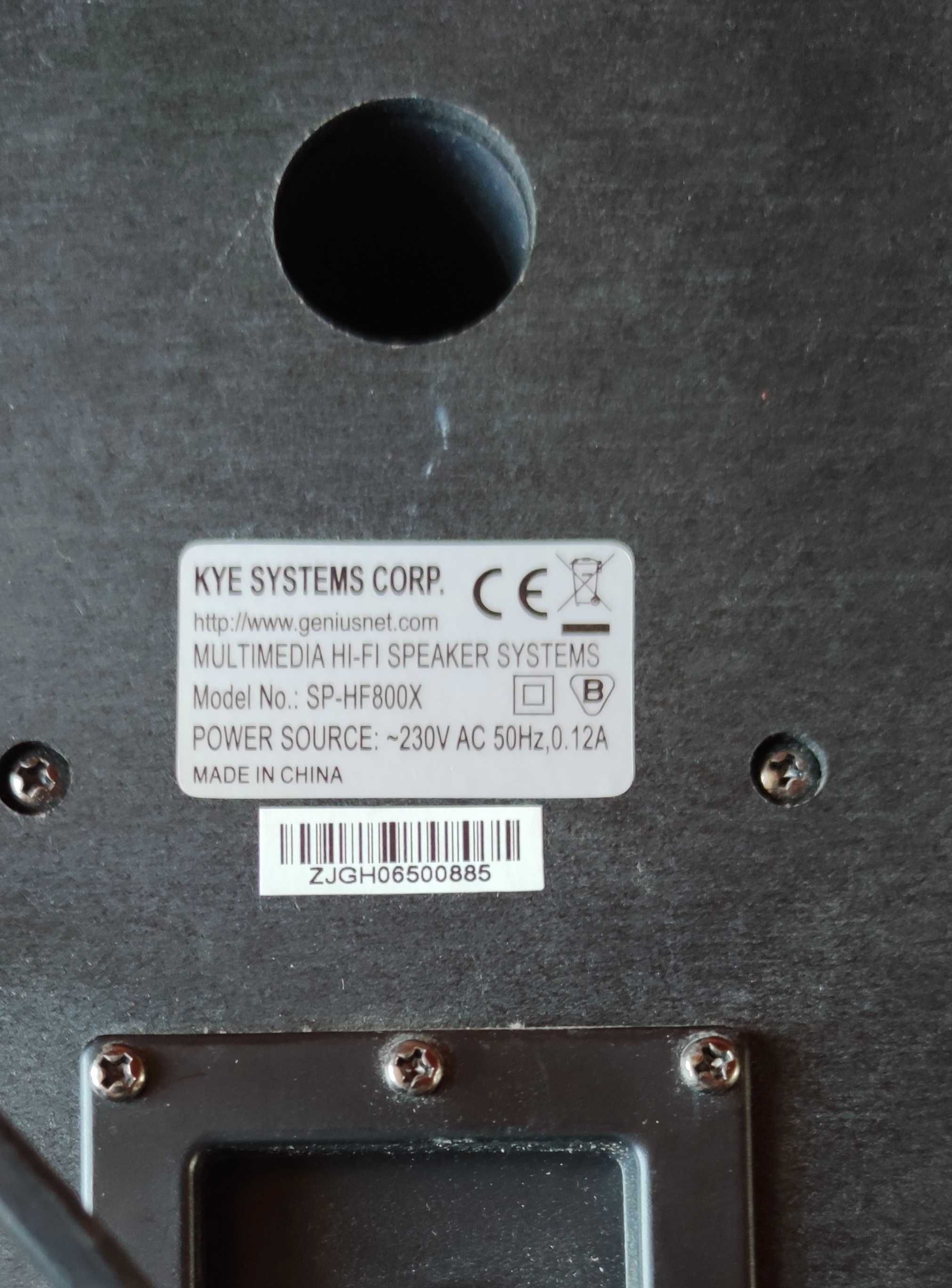 Колонки Genius 2.0 SP-HF800X, б/в