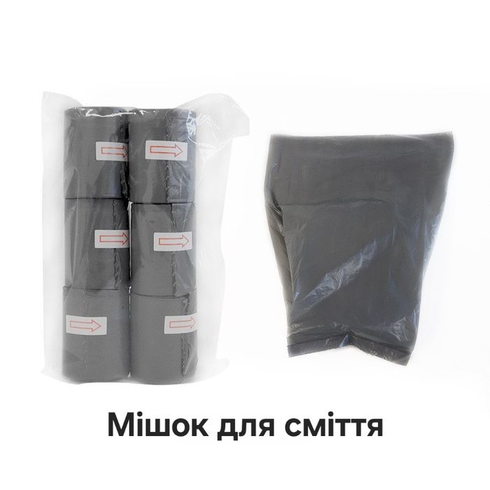 Складаний совок-щипці для прибирання екскрементів тварин