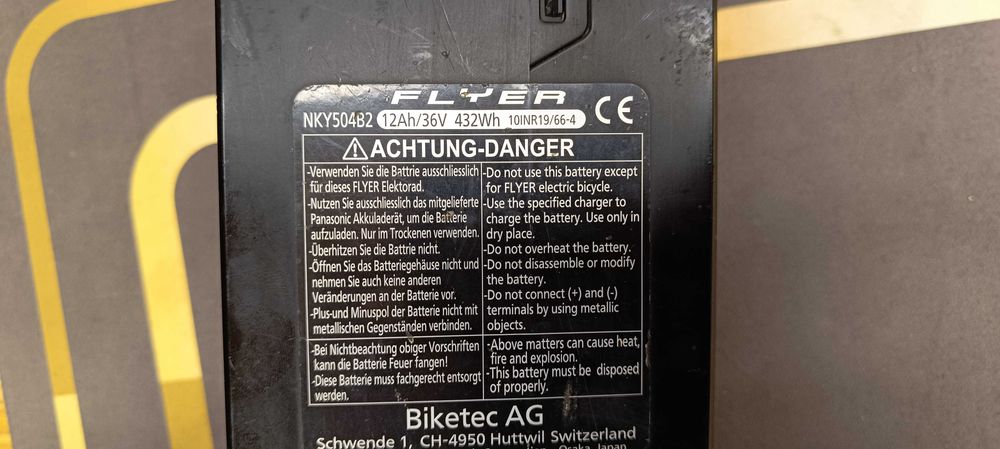 Батарея - з електро-велосипеда Flyer LI-ON- 36V -12 Ah