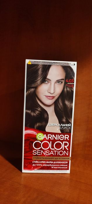 Фарба Garnier 4.03 Золотий топаз