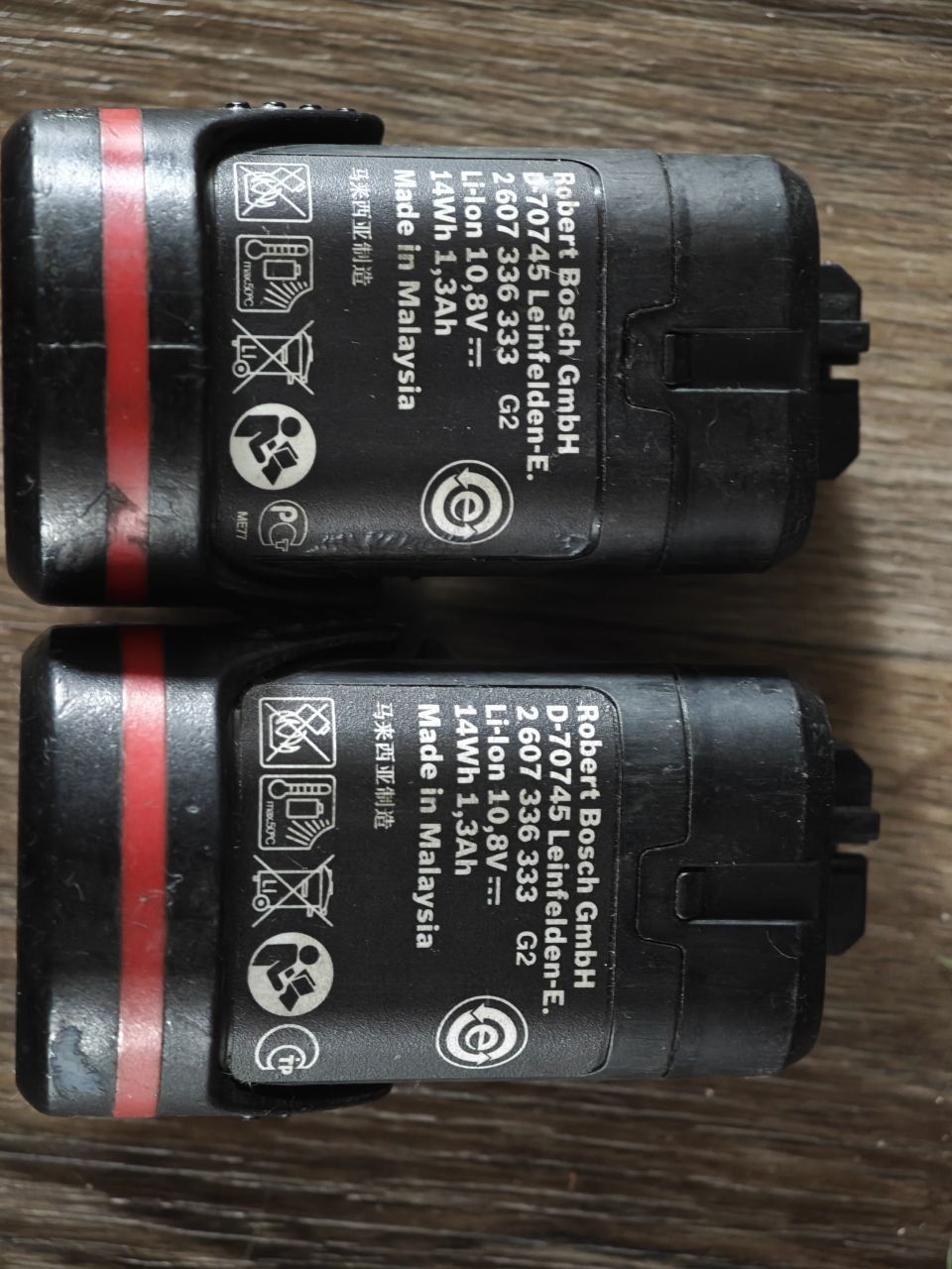 Шуруповерт Bosch GSR 12V-30