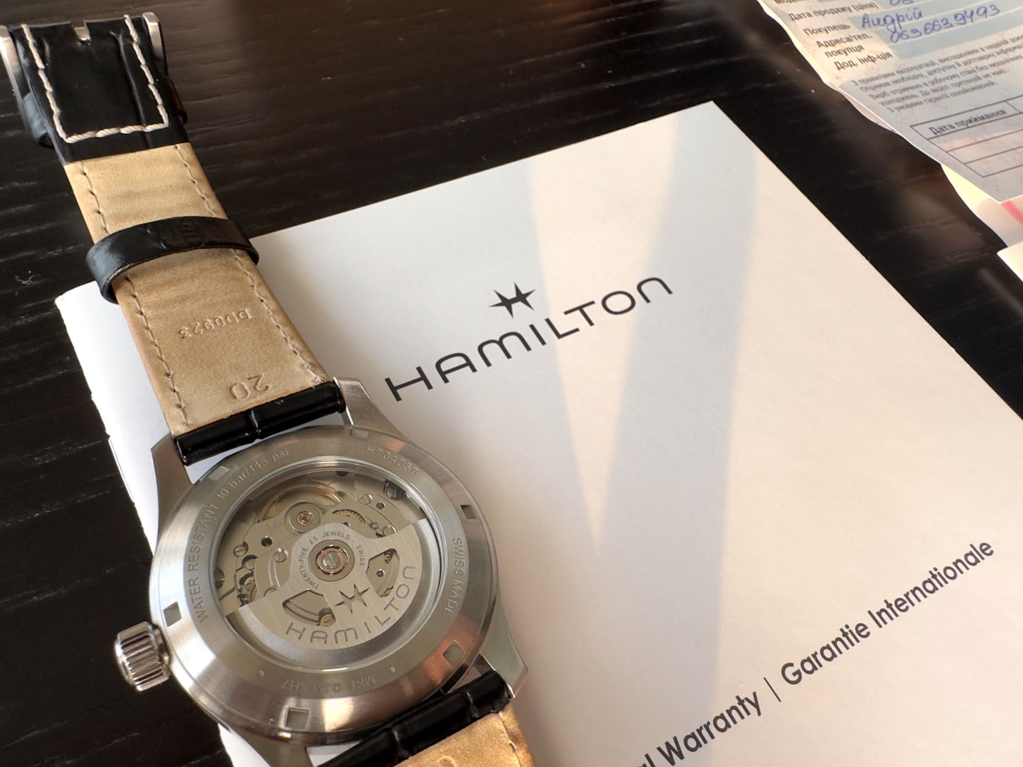 Продам годинник Hamilton Khaki Field Murph Auto 38мм H70405730