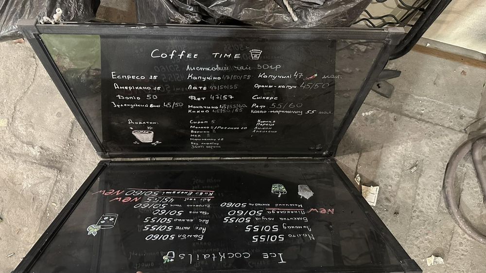 Продается кав'ярня,  готовий бізнес!