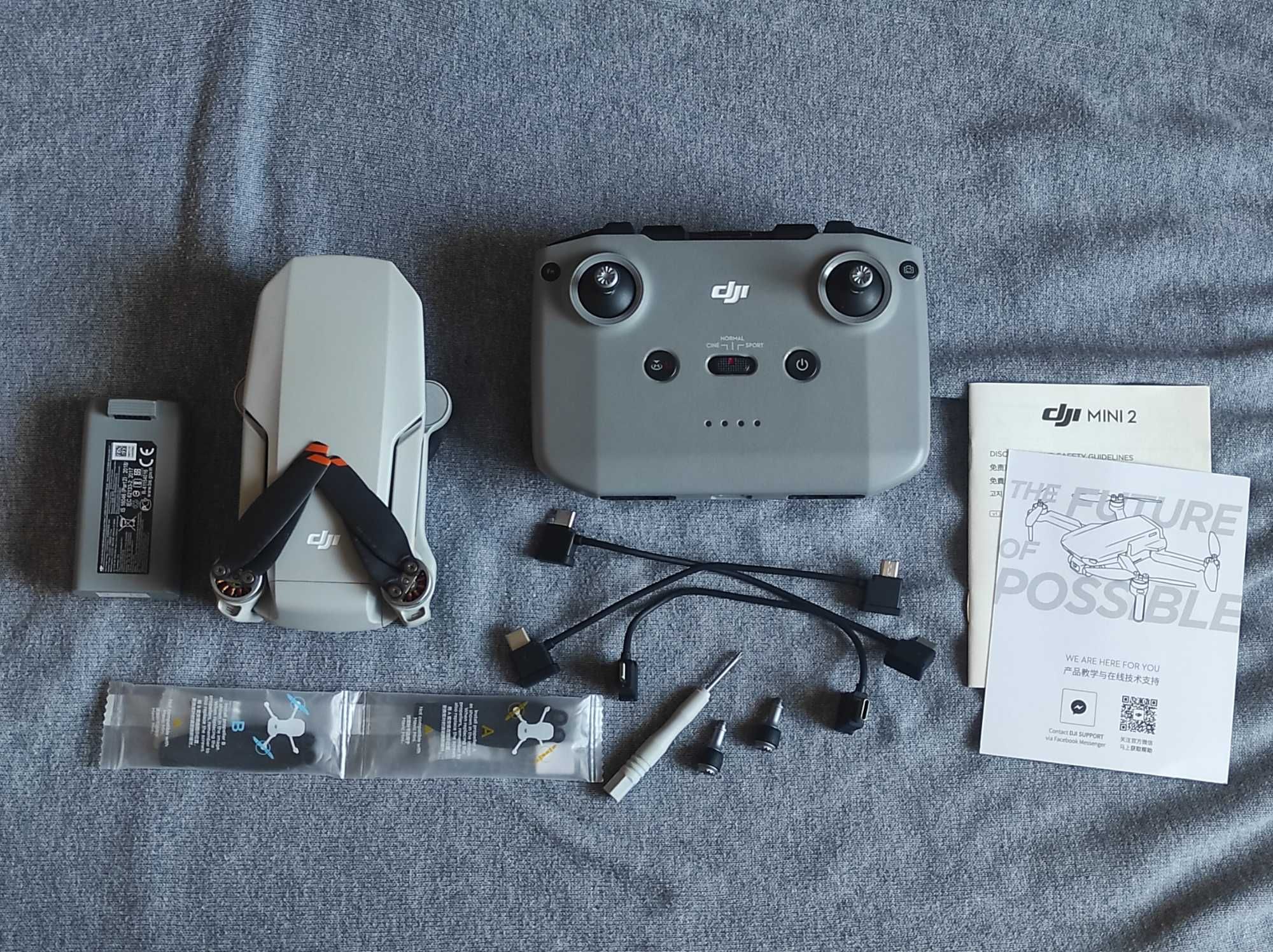 DJI Mini 2 квадрокоптер