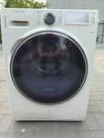 Suszarka Samsung 9kg wsadu