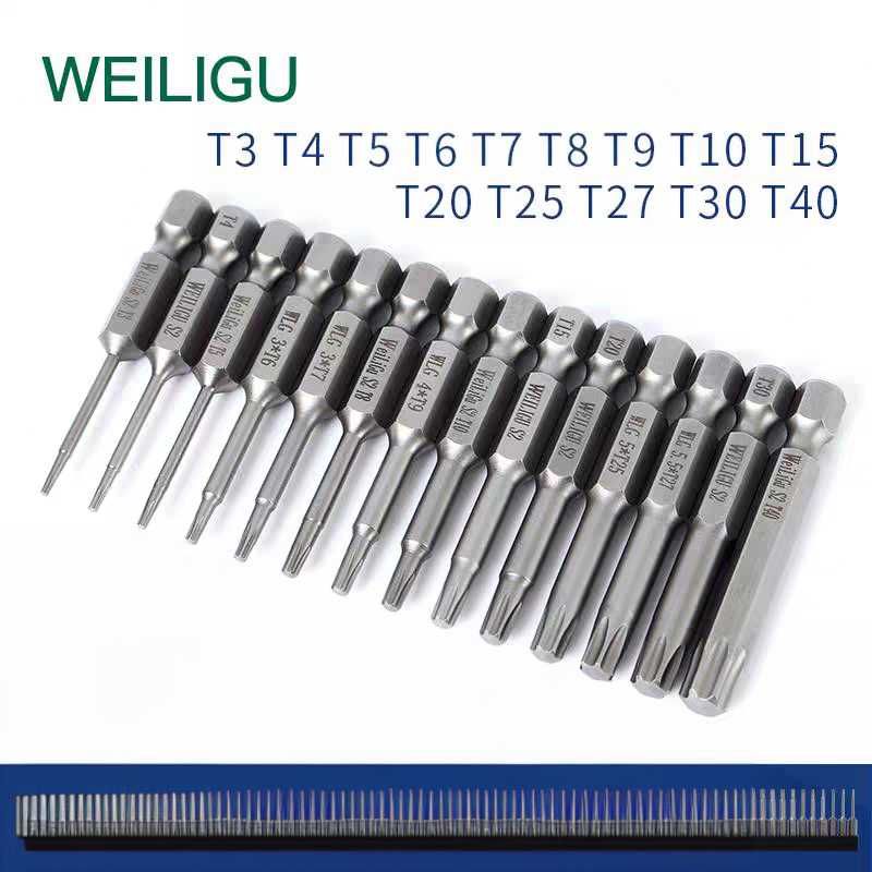 набір біт torx 14шт 50мм набор бит біта бита торкс ph pz hex sl 1/2