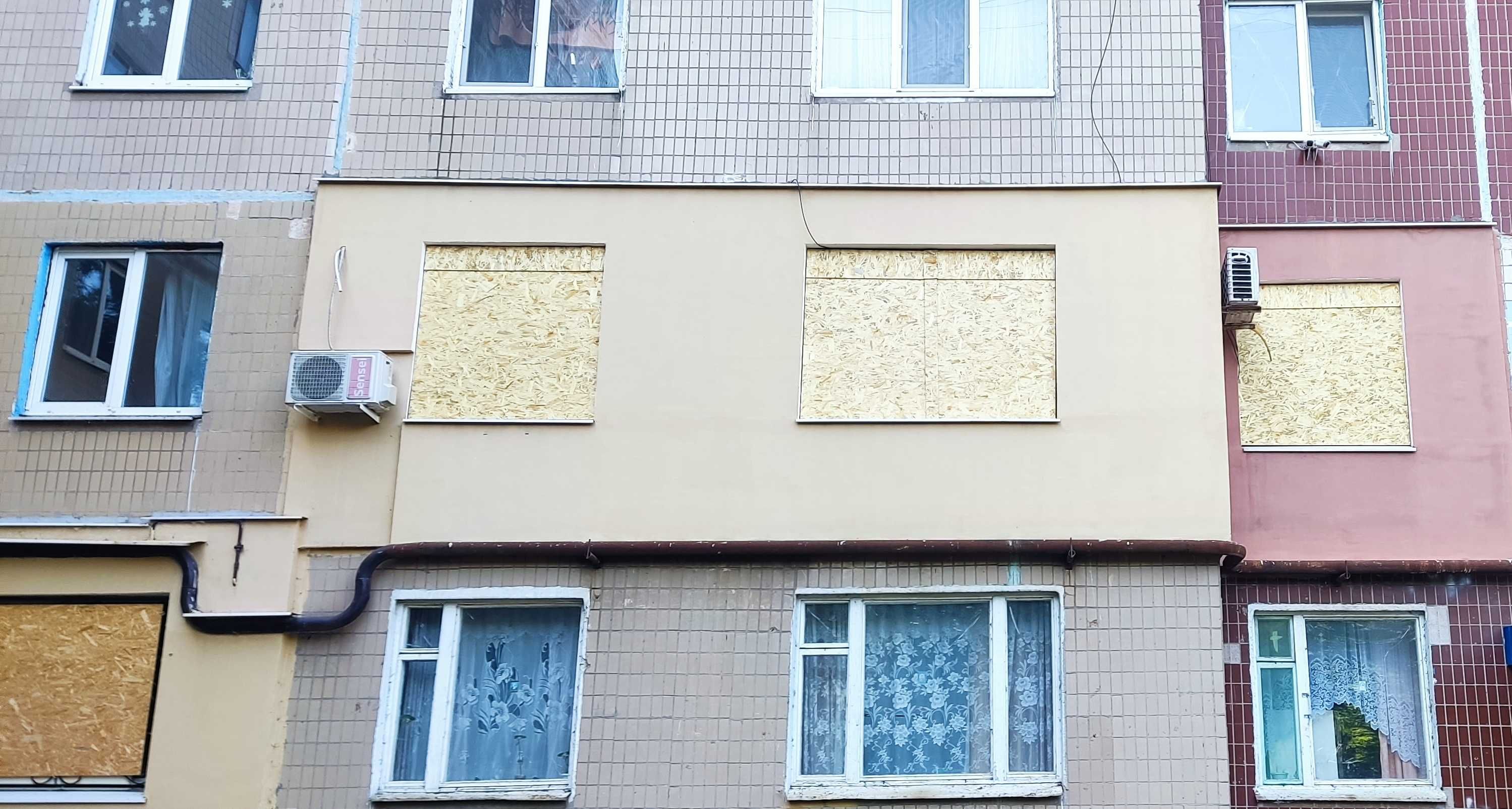 Закроем окна ОСБ