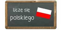 Курсы польского, Polish, польский недорого, онлайн