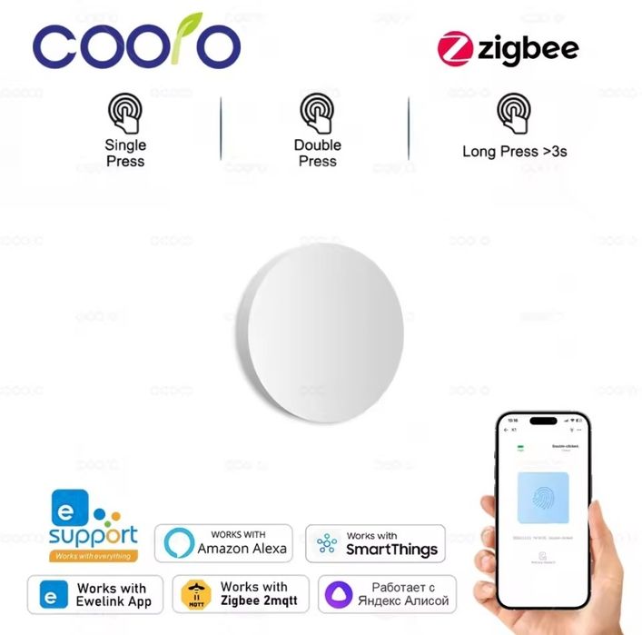 Smart przycisk Ewelink