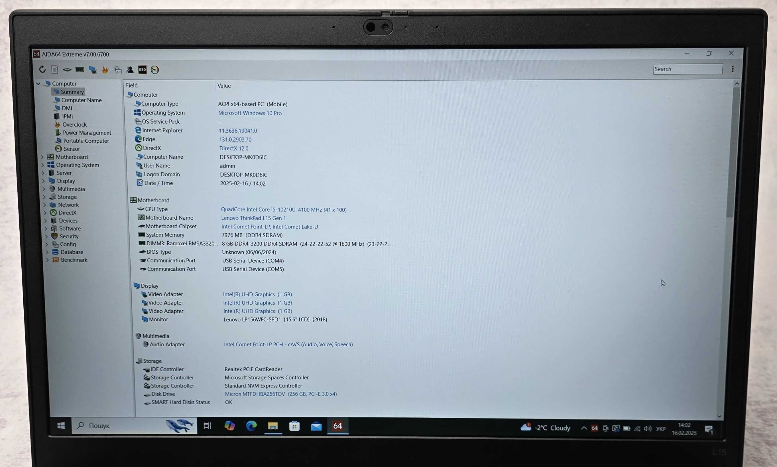 Ноутбук 15.6" Lenovo ThinkPad L15 Gen1 i5-10210u 16/256 1920x1080 IPS