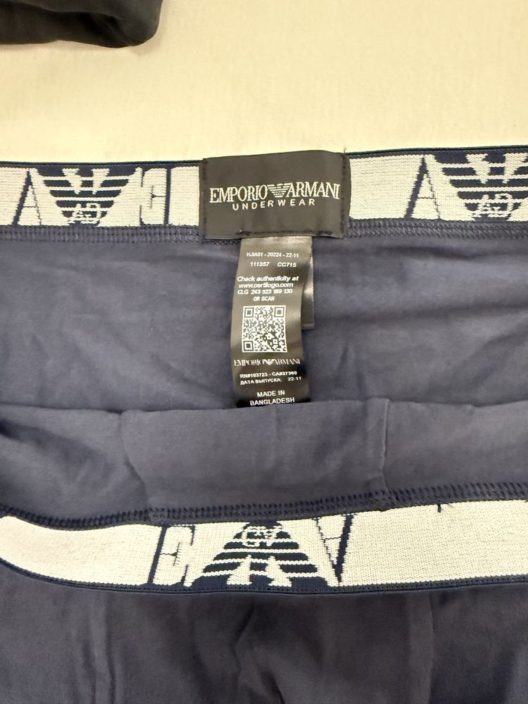 Majtki bokserki Stretch Cotton Emporio Armani 3 pack XL białe granat c