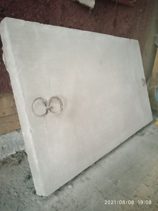 Płyta betonowa zbrojona 94x58x6cm
